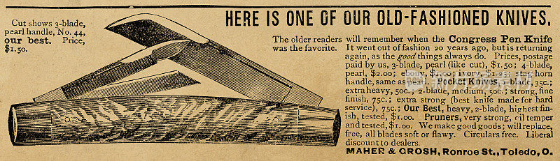 19世纪，维多利亚时代的Maher & Grosh小刀广告